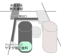 泉大津市